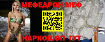 твердый Ливны