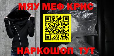 скорость Ликино-Дулёво