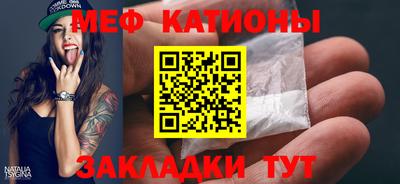 скорость Ликино-Дулёво