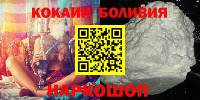 скорость Ликино-Дулёво