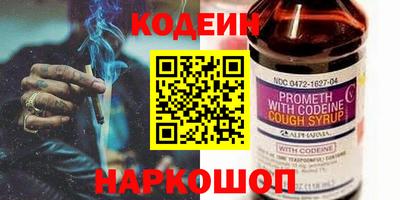 твердый Ливны