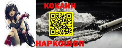 скорость Ликино-Дулёво