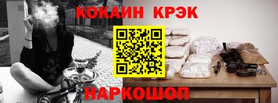 твердый Ливны