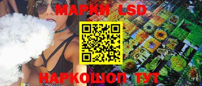 твердый Ливны