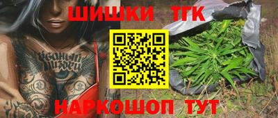 твердый Ливны