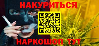 скорость Ликино-Дулёво
