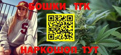 скорость Ликино-Дулёво