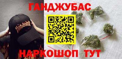 бутик Лесосибирск