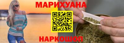 твердый Ливны