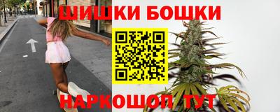 скорость Ликино-Дулёво