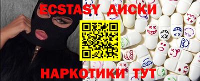 твердый Ливны
