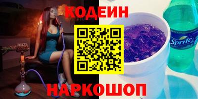 скорость Ликино-Дулёво