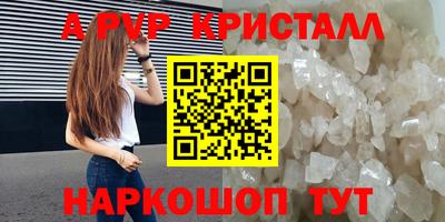 скорость Ликино-Дулёво