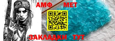 бутик Лесосибирск