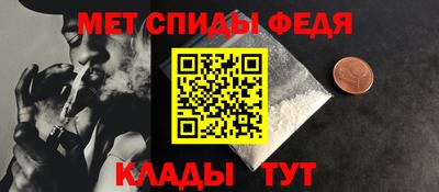 бутик Лесосибирск