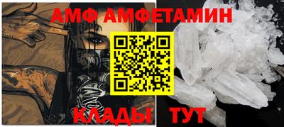 бутик Лесосибирск