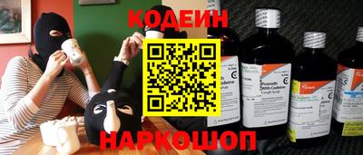 твердый Ливны