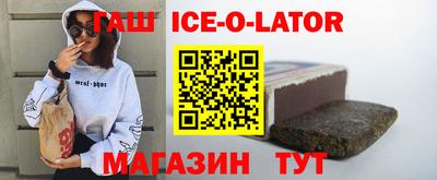 твердый Ливны