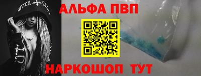 скорость Ликино-Дулёво