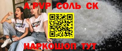 скорость Ликино-Дулёво
