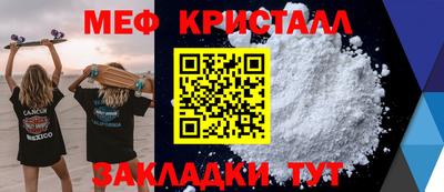 твердый Ливны