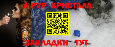 скорость Ликино-Дулёво